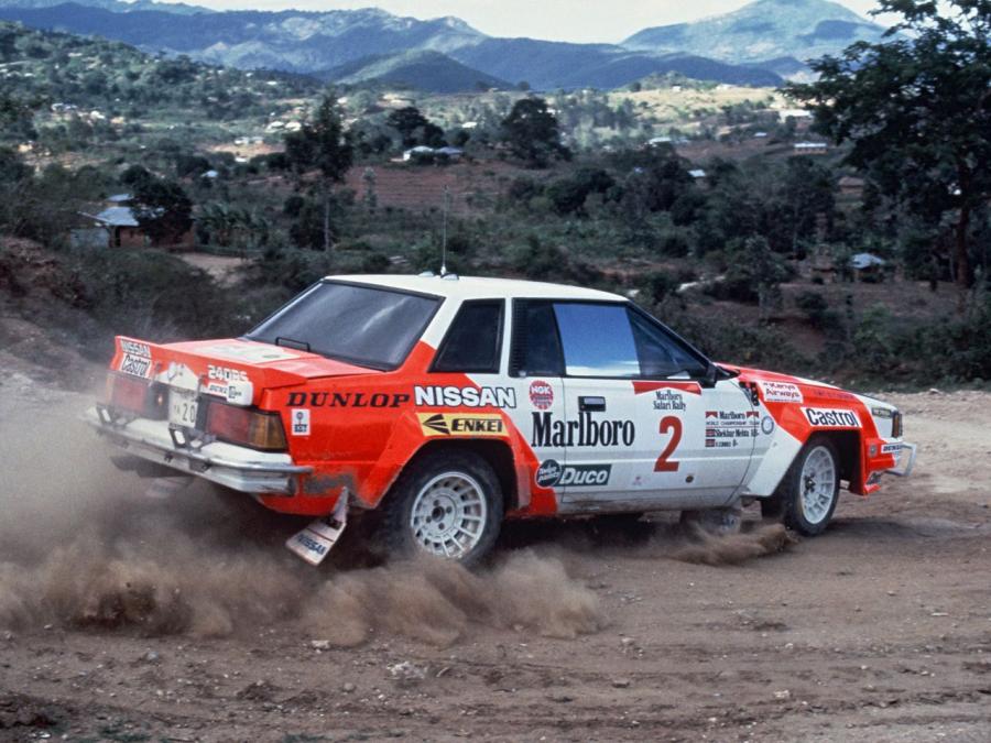  Nissan 240RS Group B Rally Car 1983 года  (фото 12 из 13)